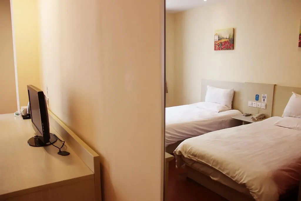 Hanting Hotel Shanghai Caohejing