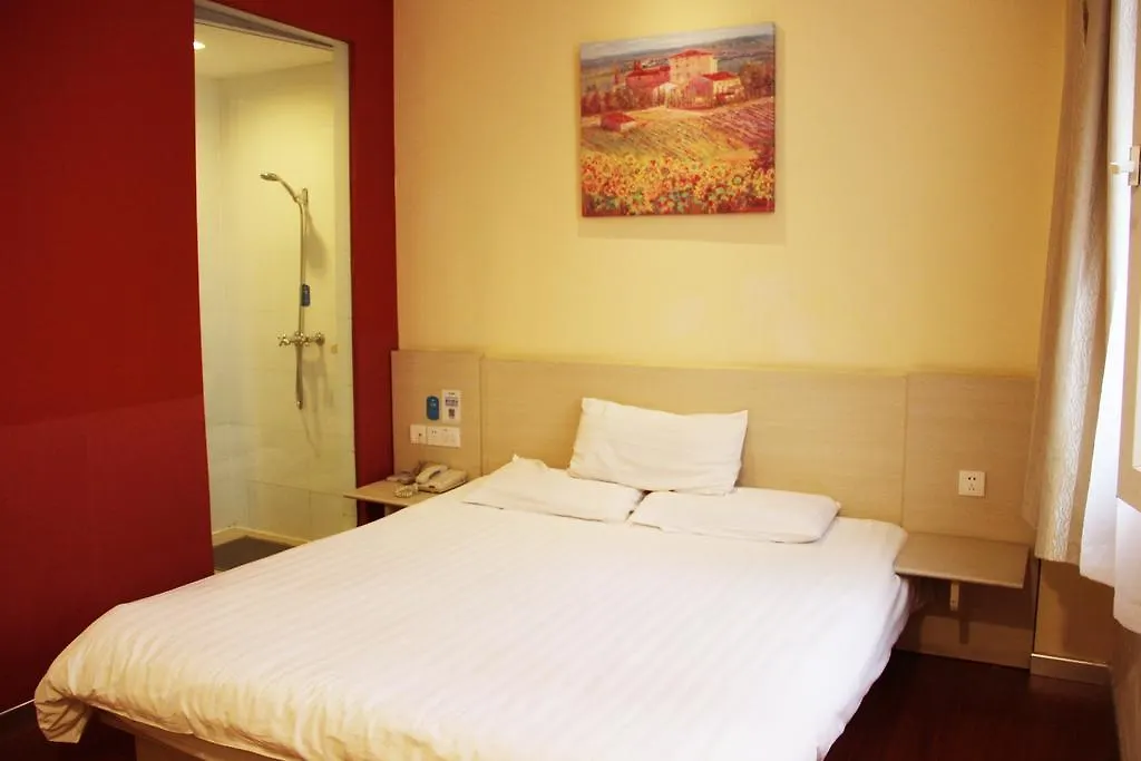 Hanting Hotel Shanghai Caohejing