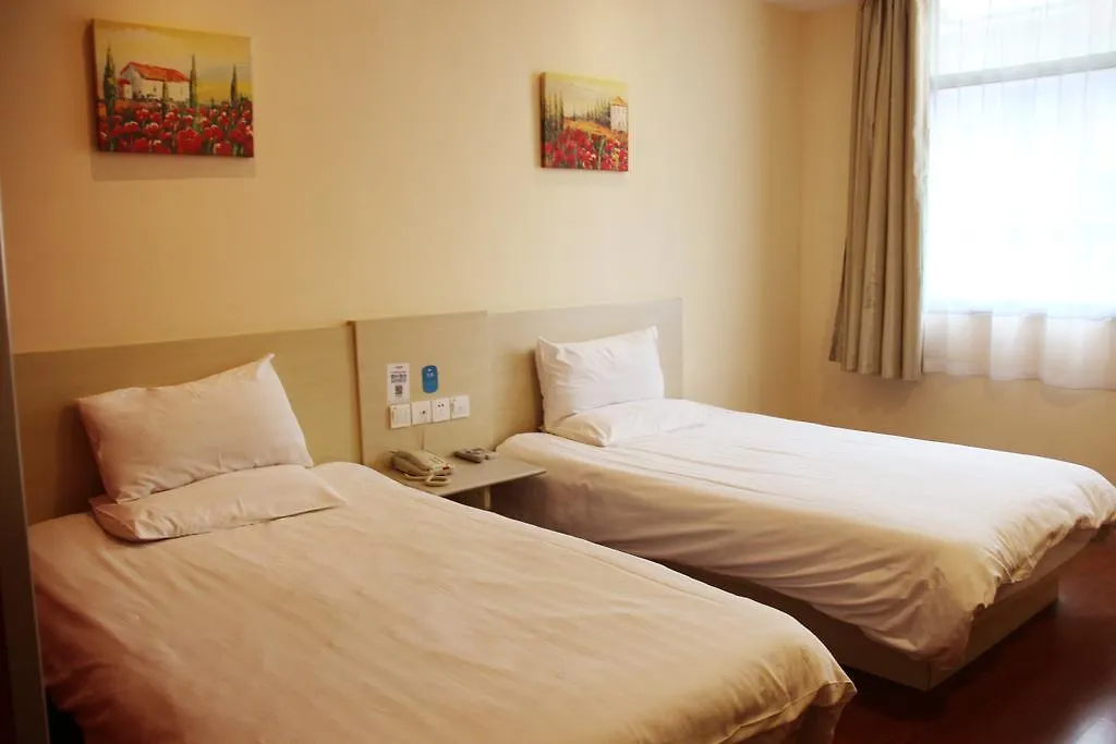 Hanting Hotel Shanghai Caohejing China
