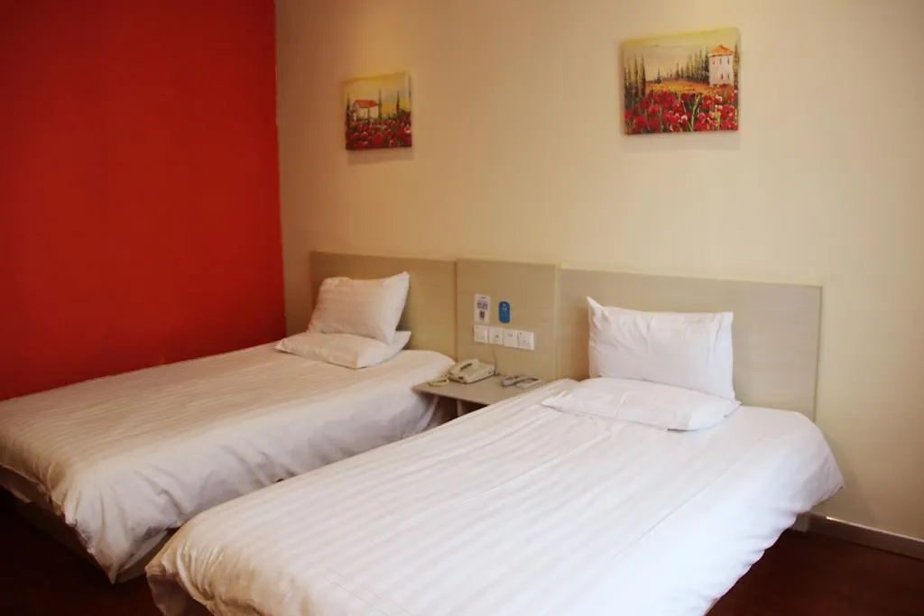 Hanting Hotel Shanghai Caohejing 2*,  China